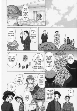 Page 156 of Yuuwaku no Tobira - Door of Invitation