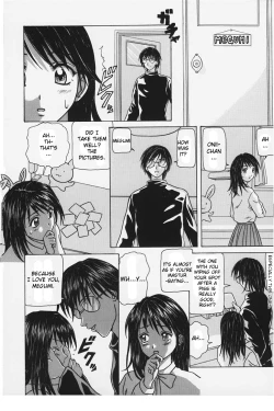 Page 186 of Yuuwaku no Tobira - Door of Invitation