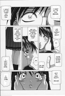 Page 187 of Yuuwaku no Tobira - Door of Invitation