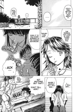 Page 27 of Yuuwaku no Tobira - Door of Invitation