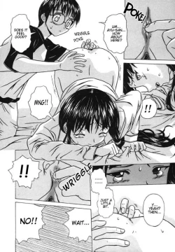 Page 42 of Yuuwaku no Tobira - Door of Invitation