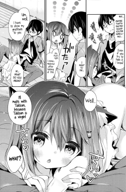 Page 7 of Neko Imo Marimo - Immortal Cat Marimo