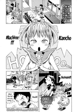 Download Oaiko | Draw