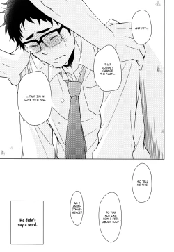 Page 22 of Yubisaki kara mirai o | Touch the Future With Your Fingertips