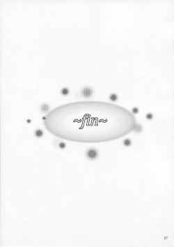 Page 27 of Let's Study xxx 5