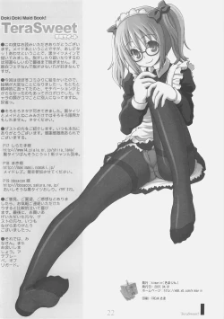 Page 20 of Doki Doki Maid Book! TeraSweet