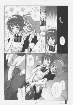 Page 8 of Doki Doki Maid Book! TeraSweet