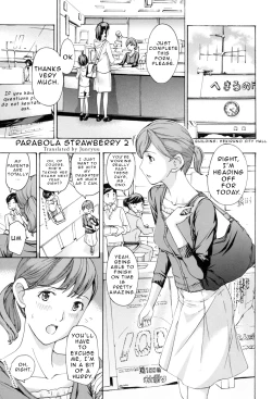 Page 24 of Oneesan to Aishiacchaou! | Making Love with an Older Woman Ch.1-3