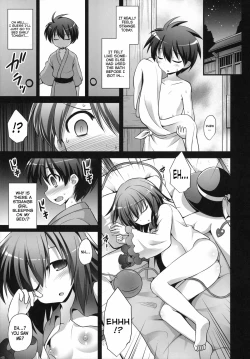 Page 4 of Komeiji Koishi Shounen Sakusei Botai Yuuwaku | Koishi Komeiji's BoySqueezing Womb Seduction