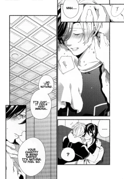 Page 35 of Murakumo ni Tsuki