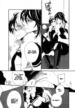 Page 38 of Murakumo ni Tsuki