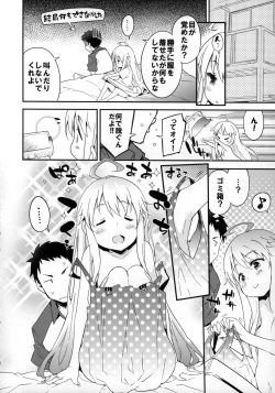 Page 7 of Dream Dust Box!