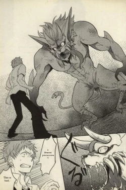 Page 21 of Ta ga Tame ni Kimi Warau | For whom do you laught?