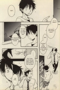 Page 22 of Ta ga Tame ni Kimi Warau | For whom do you laught?