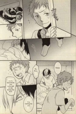 Page 24 of Ta ga Tame ni Kimi Warau | For whom do you laught?