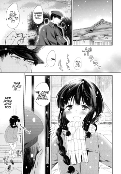 Page 8 of Kitakami-san to Teitoku ga Isshoni Kurasu Ohanashi | A Tale Of Kitakami And The Admiral Living Together