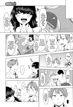 Page 9 of Itadakimasu.
