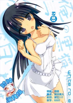 Page 1 of WHITE ROSE