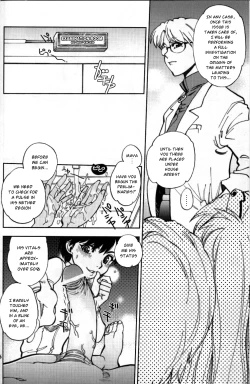 Page 5 of Mantou .37