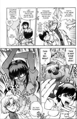 Page 8 of Mantou .37