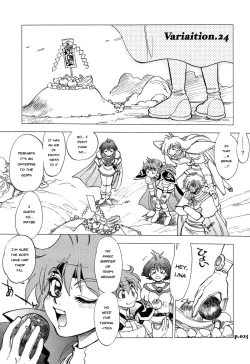 Page 24 of Mantou .32