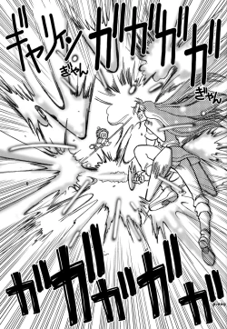 Page 28 of Mantou .32