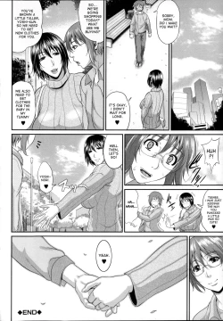 Page 152 of Enjo Kosai