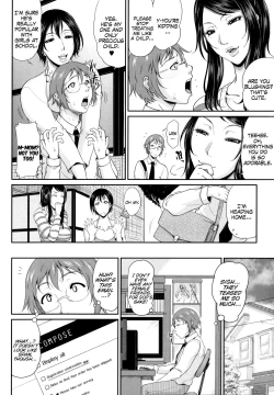 Page 21 of Enjo Kosai