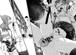 Page 18 of Haruranman no Kou