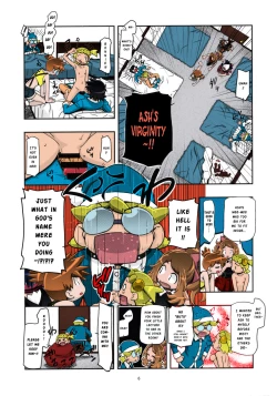 Page 5 of PM GALS XY 2