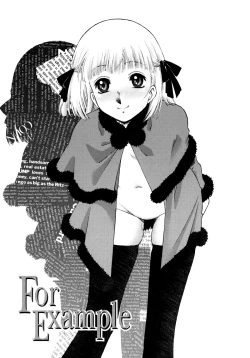 Page 178 of Petit Pai