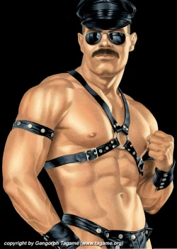 Page 15 of Gallery of tagame gengoroh