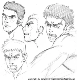 Page 53 of Gallery of tagame gengoroh