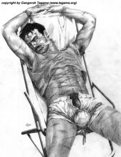 Page 72 of Gallery of tagame gengoroh