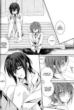 Page 15 of Ephemeral Field no Shounen-tachi