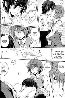 Page 5 of Ephemeral Field no Shounen-tachi