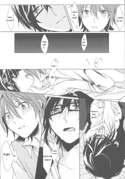 Page 11 of Okubyoumono no Hatsukoi