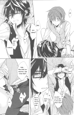 Page 20 of Okubyoumono no Hatsukoi