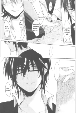 Page 25 of Okubyoumono no Hatsukoi