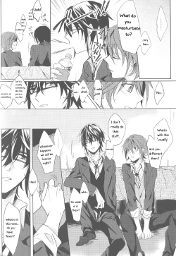 Page 7 of Okubyoumono no Hatsukoi