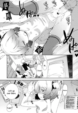 Page 19 of Nozoku Me | Peeping Eye