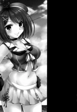 Page 4 of Maya to Teitoku to Hokyuu Jijou