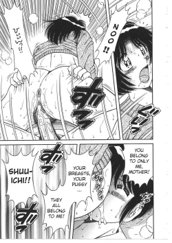 Page 15 of My Mother