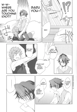 Page 18 of Misaki-kun @ Ganbare nai!