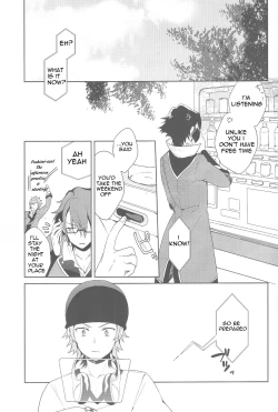 Page 4 of Misaki-kun @ Ganbare nai!