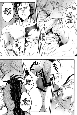 Page 12 of Saisho kara Iwanakya Yokatta | I'm Glad I Didn't Say Anything