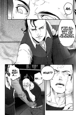 Page 6 of Saisho kara Iwanakya Yokatta | I'm Glad I Didn't Say Anything