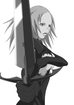 Page 2 of Ce0 Hamerareta Genei