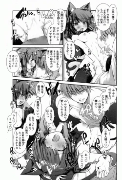 Page 99 of Comic Penguin Club