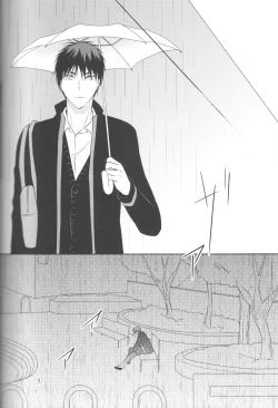 Page 68 of Me ga Kuramu Hodo no Ai o, Kimi ni.